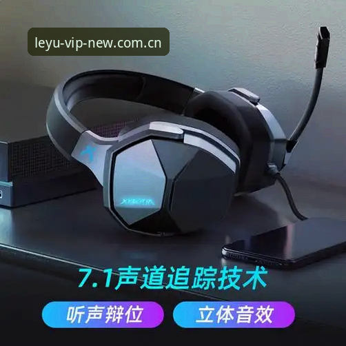 乐鱼体育平台网页版订阅功能实用指南：一次设置，全端同步